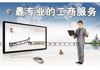 c20ac3801fb74c5cbba07b7334e0a320