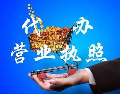 QQ截圖20171215152714